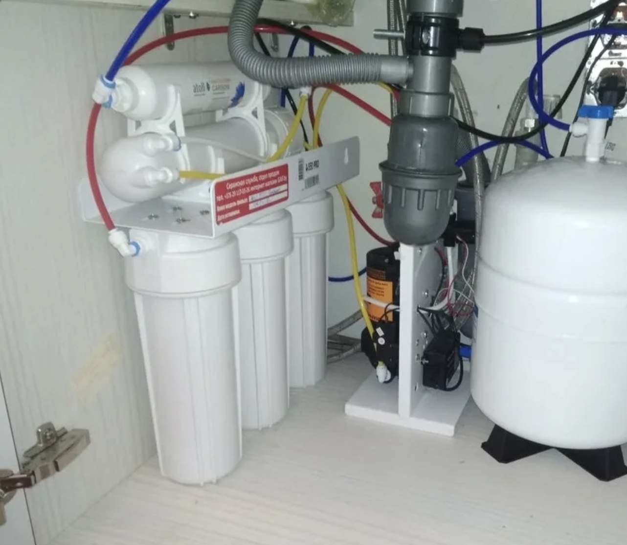 Установка фильтра Atoll Подключение фильтра Atoll